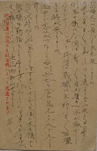 はがき1
