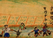 戦争の絵サムネイル