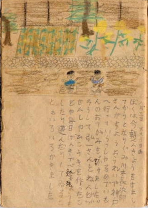 8月3日絵日記