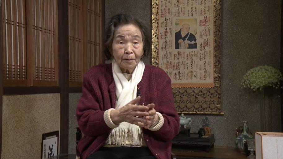 杉本智恵子さん