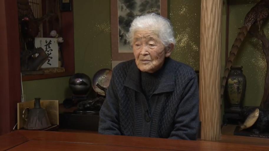 佐井新子さん