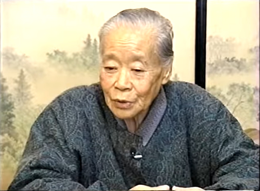勘四郎さんと喜代さん