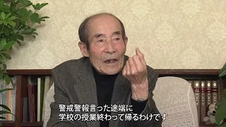 坪田末治郎さん