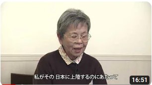 杉山康さん