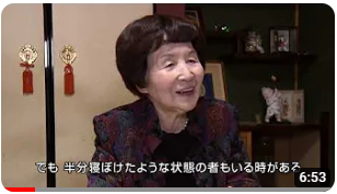 第32回企画展示関連 戦争証言映像2「少女たちの目にうつる戦争」