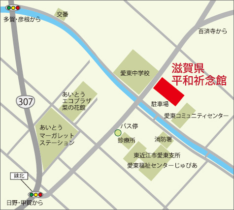 マップ近域