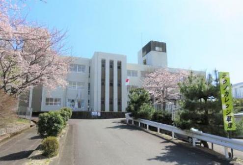 テクノカレッジ草津外観