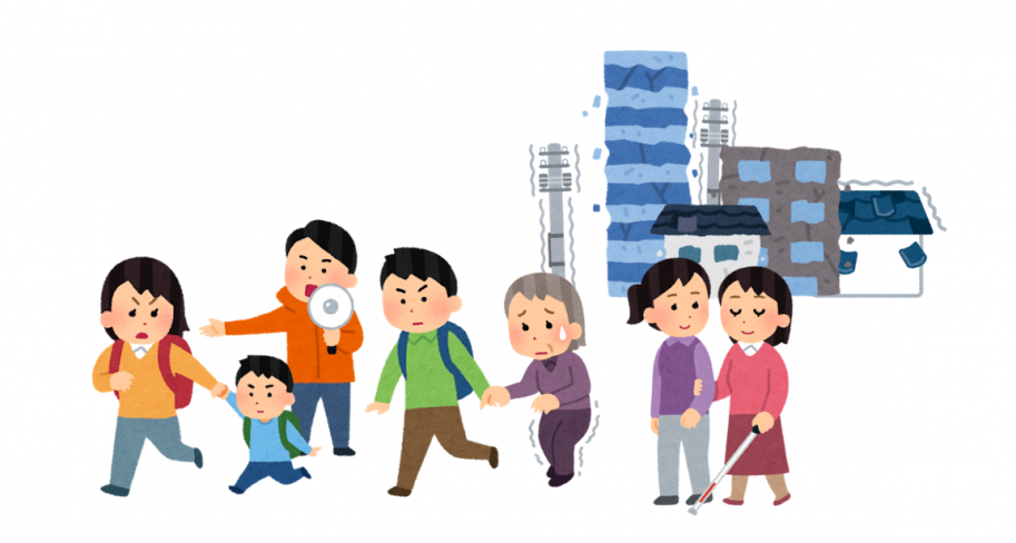 災害発生時の様子