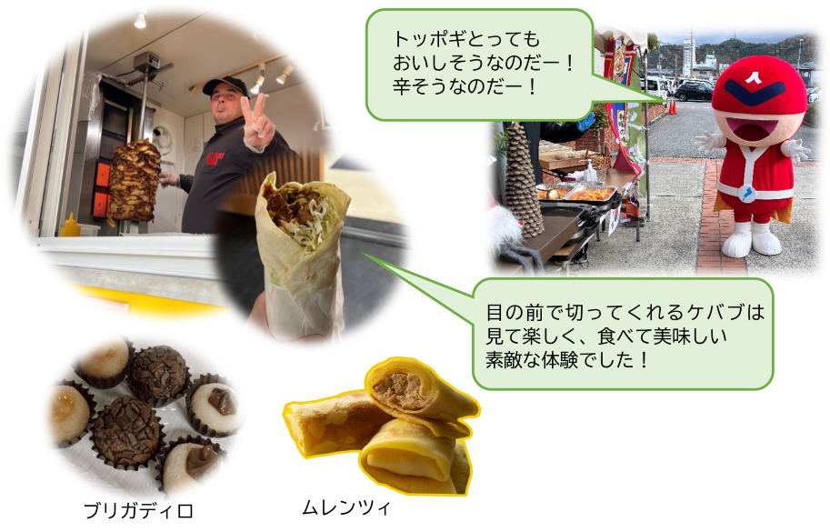 外国のグルメ飲食ブースの様子