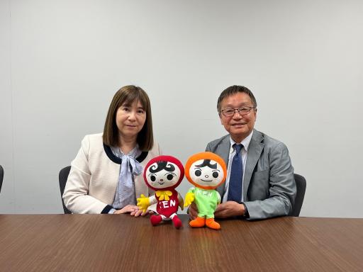 向井会長田所局長