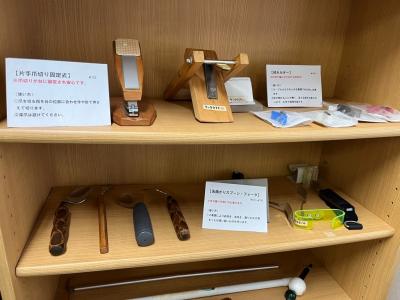 自助具の展示の様子