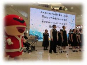 ミニコンサートの様子2