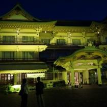 びわこ大津館