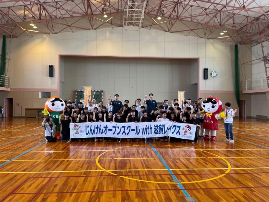 集合写真