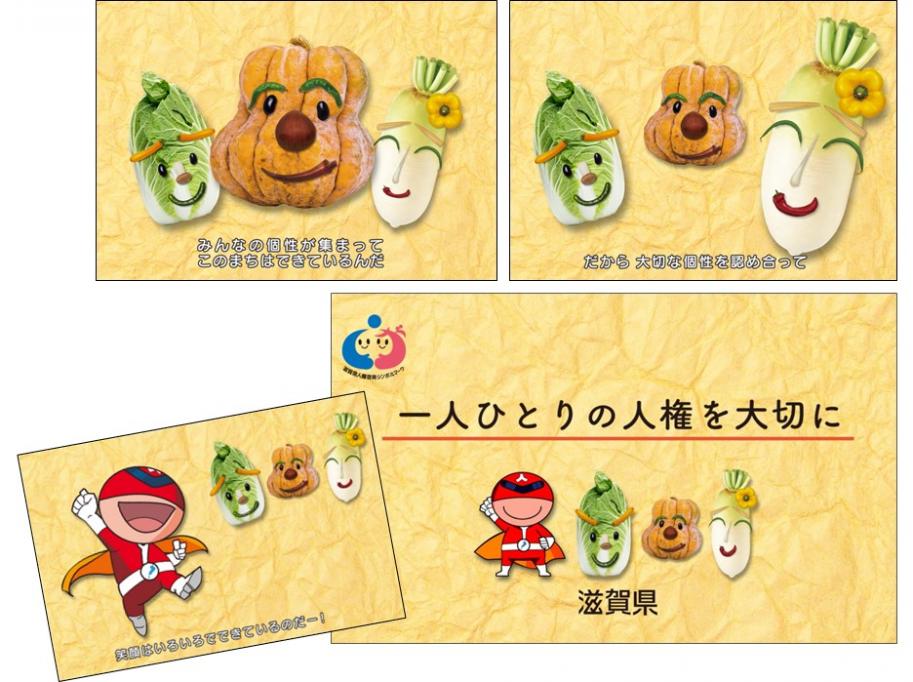 笑顔はいろいろ編画像