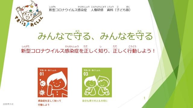 サンプル画像です