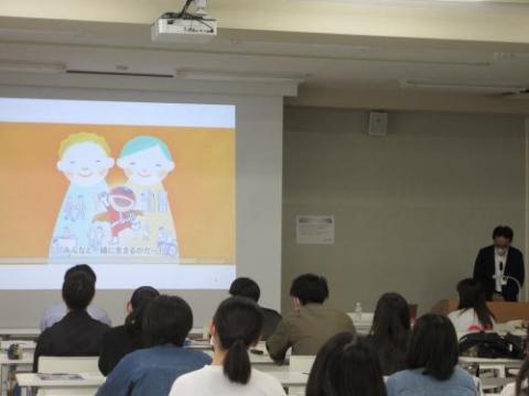 講義の様子1