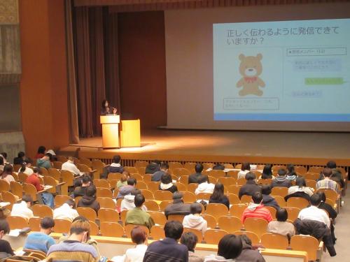 講義の様子5