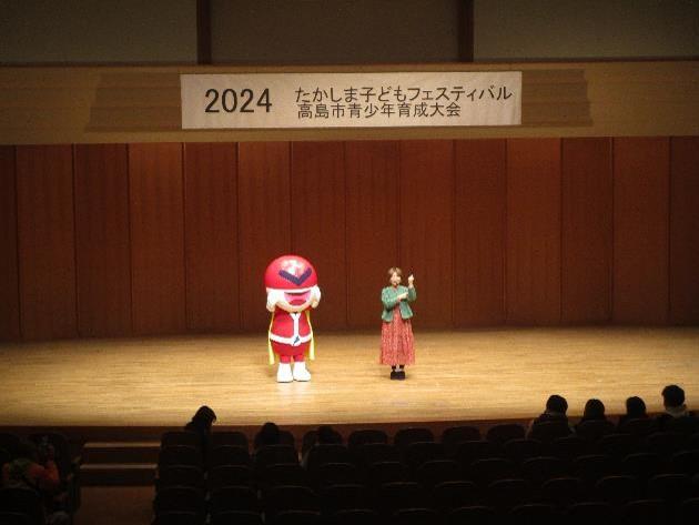 ステージイベントの様子