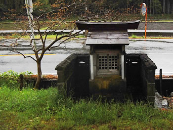 大神宮