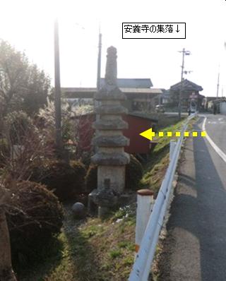 五重塔