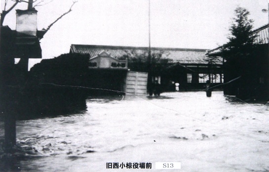水害写真