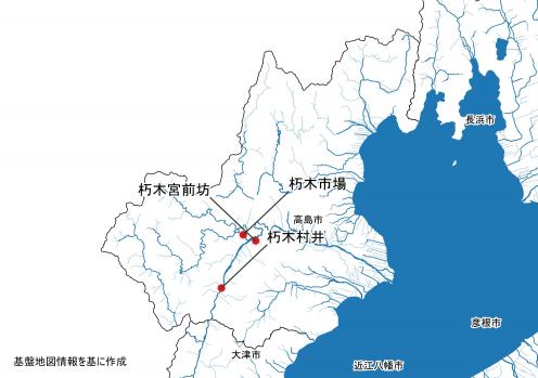 位置図