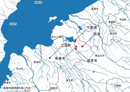 位置図
