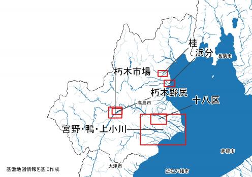 位置図