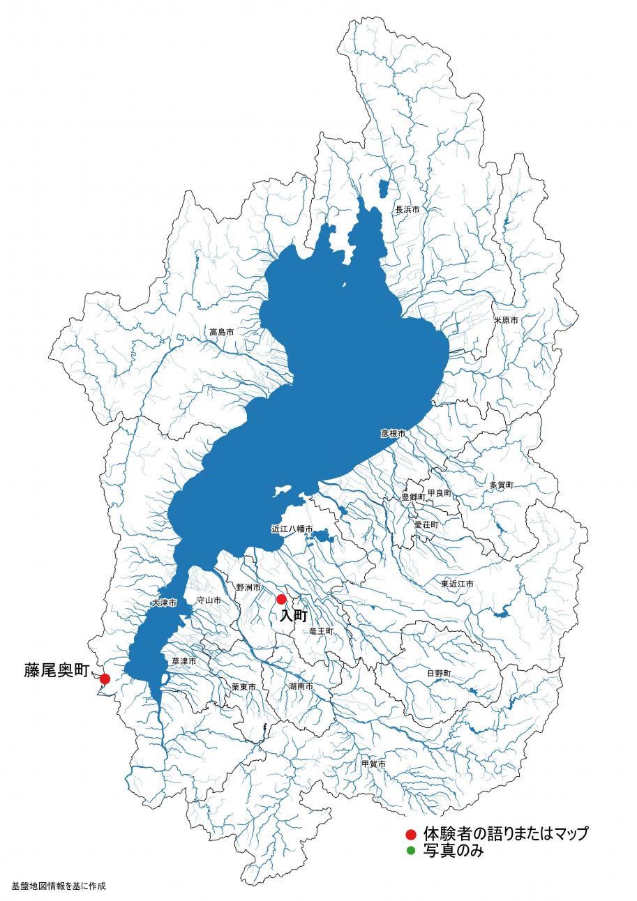 位置図