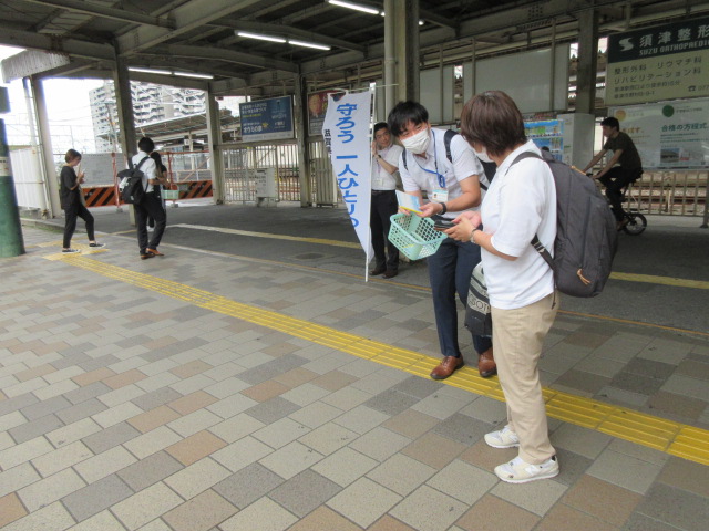 JR草津駅での啓発の様子2