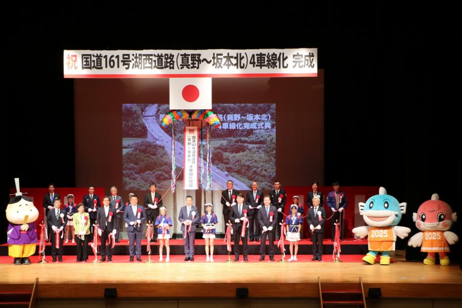 令和7年11月1日