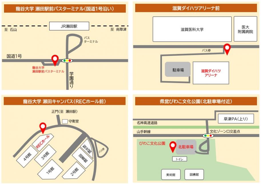 マップ詳細