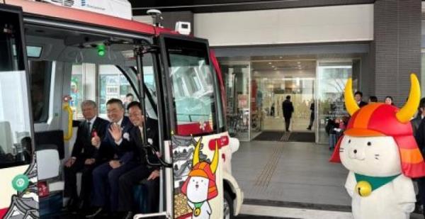 お見送り1