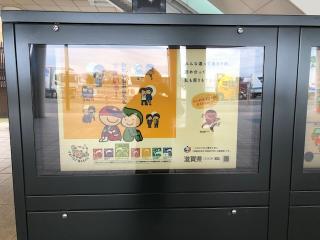 デジタルサイネージ(12月)