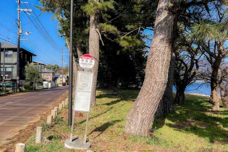 今津百瀬川園地1