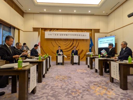 会議の様子