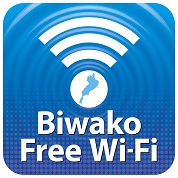 びわ湖 Free Wi-Fi
