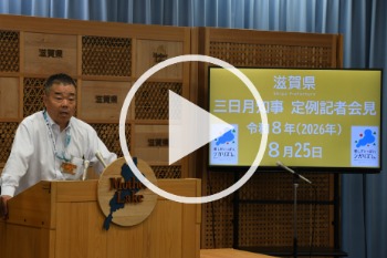 YouTube動画リンク