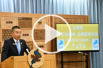 再生ボタン