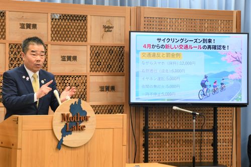 会見の様子