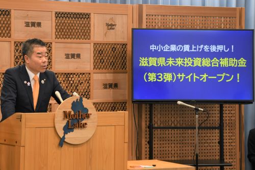会見の様子