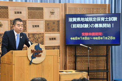 会見の様子