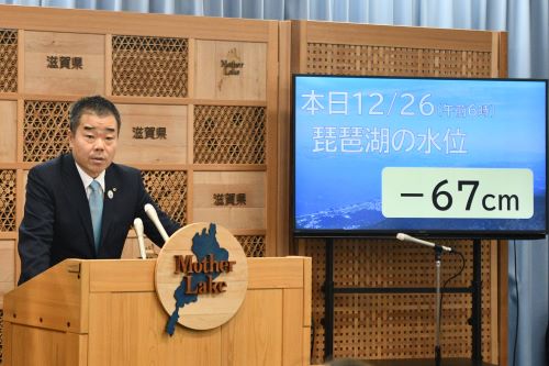 会見の様子