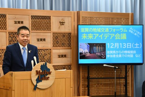 会見の様子