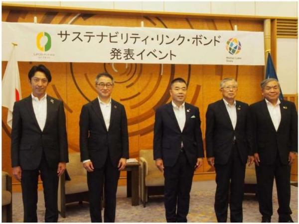 参加者写真