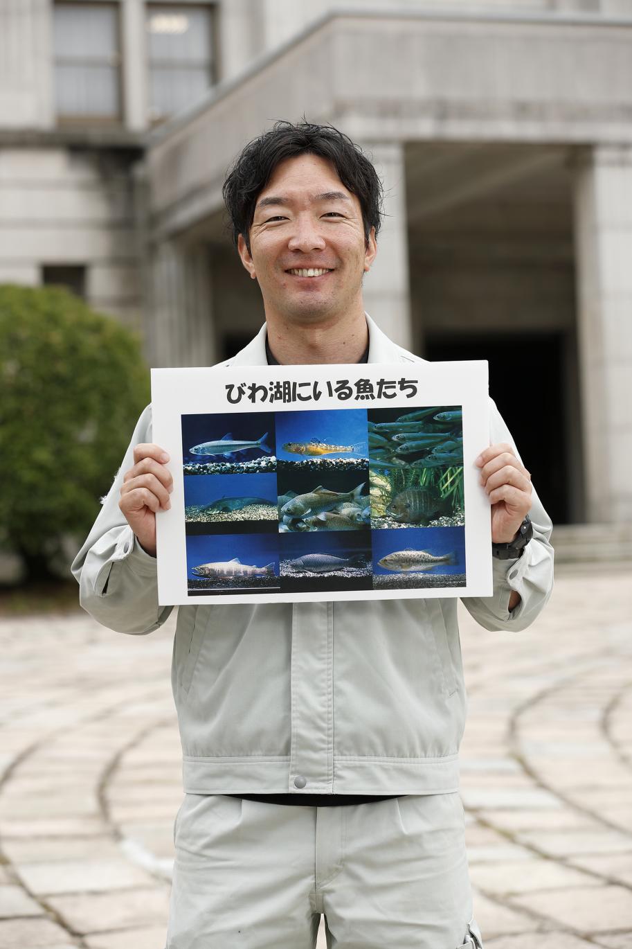 職員の写真2