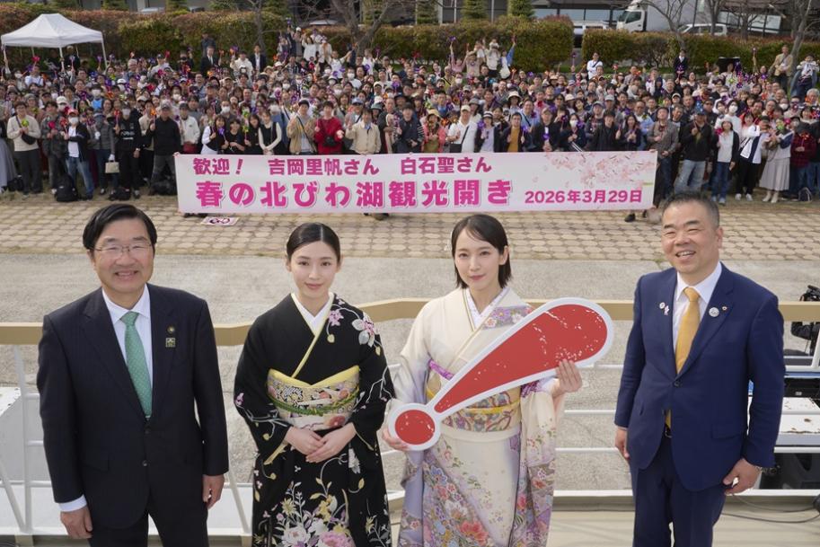 集合写真