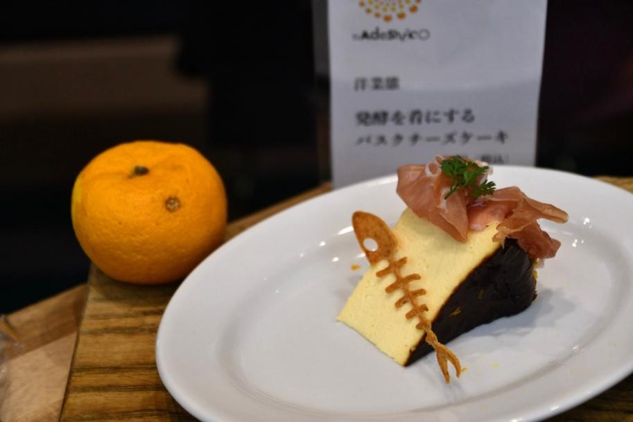 チーズケーキの写真