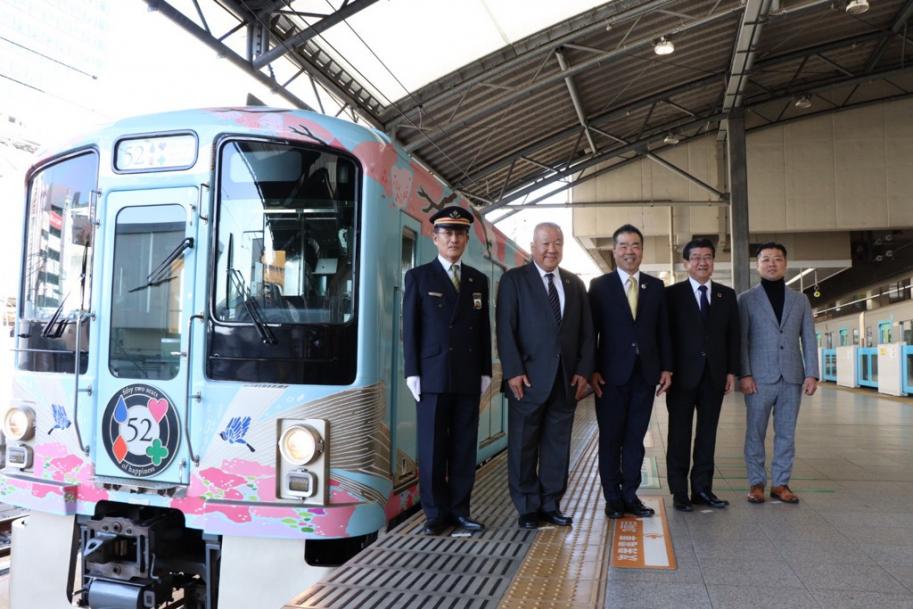 西武鉄道と集合写真